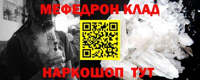 МДПВ Краснодар
