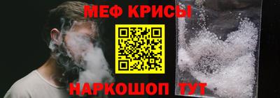 МДПВ Краснодар