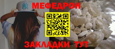 МДПВ Краснодар