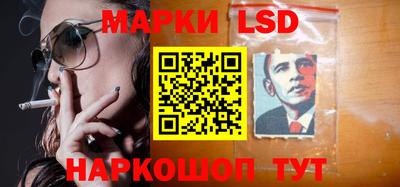 прущие крисы Краснознаменск