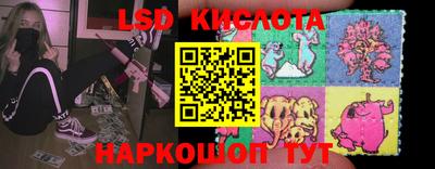 МДПВ Краснодар