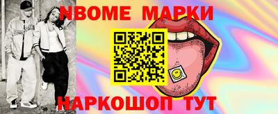 МДПВ Краснодар