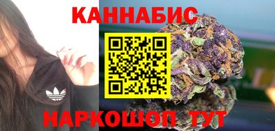 соль ск Краснокаменск