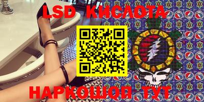 прущие крисы Краснознаменск