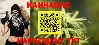 прущие крисы Краснознаменск