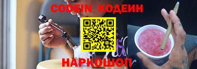 прущие крисы Краснознаменск