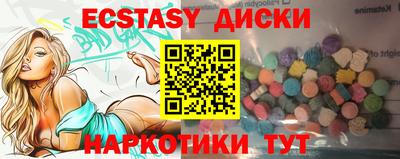 МДПВ Краснодар