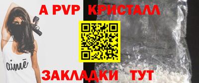 МДПВ Краснодар
