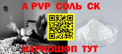 МДПВ Краснодар