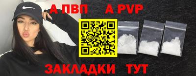 МДПВ Краснодар