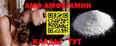 прущие крисы Краснознаменск