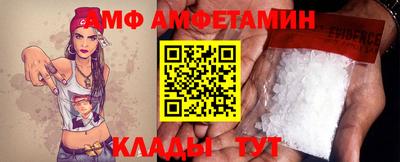 МДПВ Краснодар