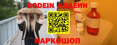 МДПВ Краснодар